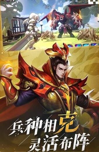 少年三国志刘备抽卡概率分析及抽卡技巧推荐