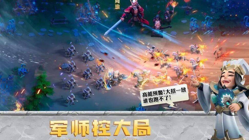 少年三国志攻略：如何快速获取元宝？