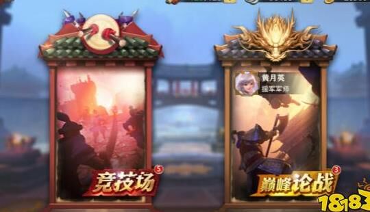怎么账号密码登录