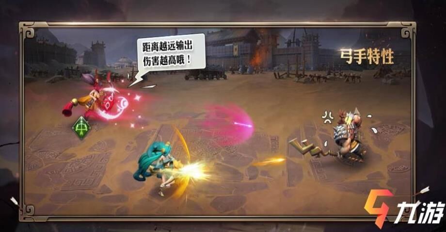 全新活动，少年三国志九游不打折，盛大上线！