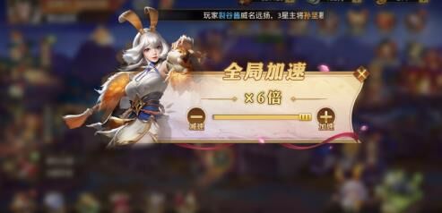 怎么合成宝石