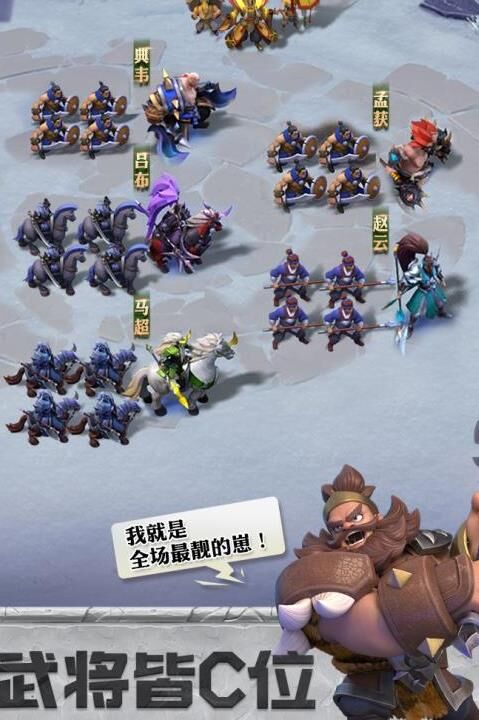 如何做神兵