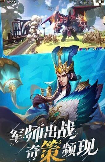 公益服是真么