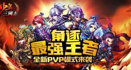 首充多久重置