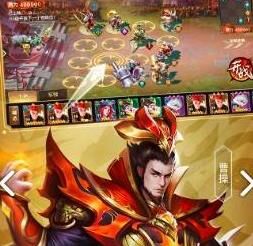 揭秘少年三国志双左慈流，尽享无限武将组合乐趣