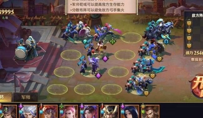 新区怎么买