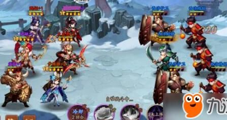 顶级道具是什么