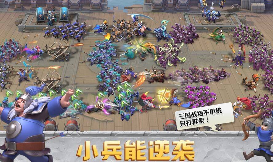 少年三国志左慈如何组合，带你玩转全能法师！