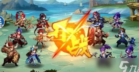 少年三国志周瑜试炼-应灵试炼|无尽试炼|武将试炼