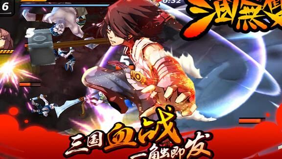 少年三国志化神资源-化金资源|后期资源|多余资源