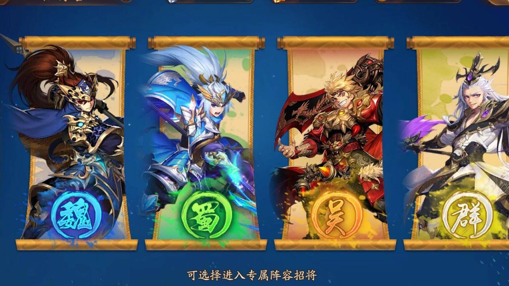 有充值折扣吗