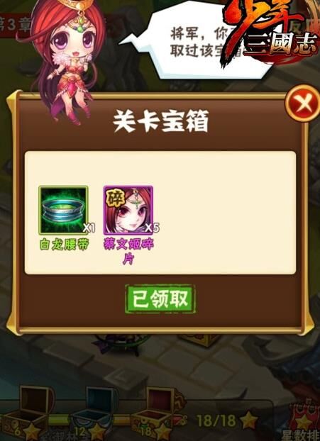 月签到在哪