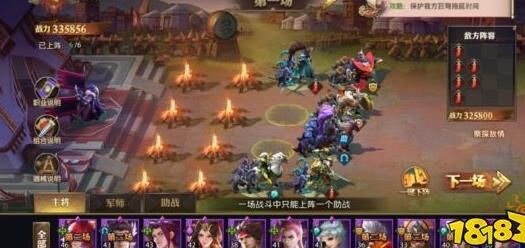 120张角好么