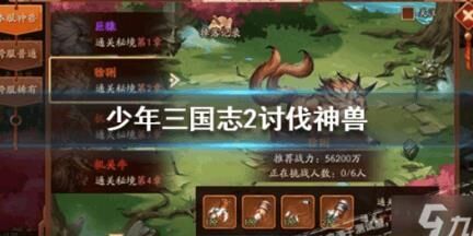 75级是什么