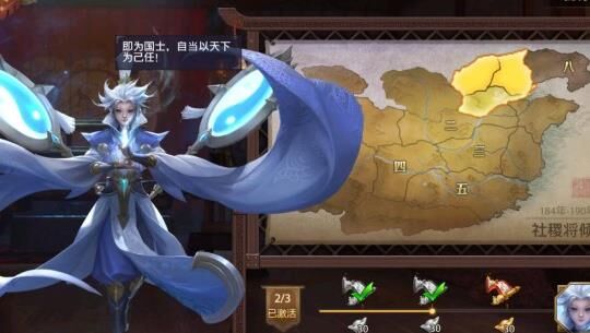 加速隐藏怎么弄出来