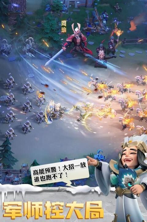 少年三国志宝物升紫攻略-让你战力飙升！