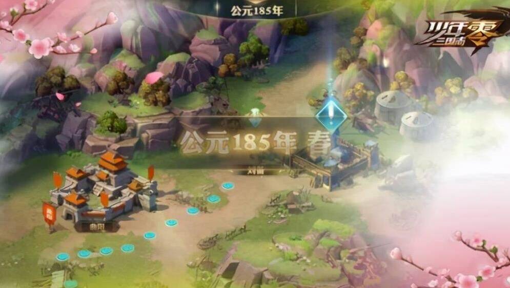 虎牢送什么