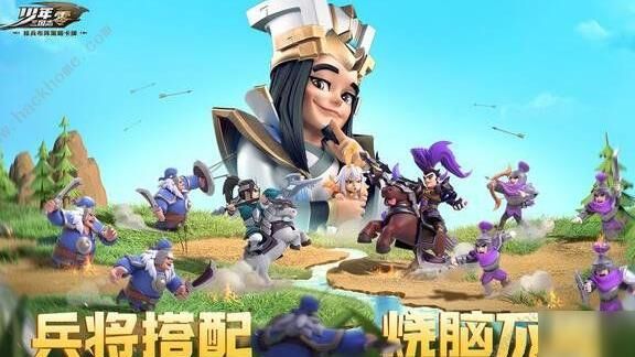 少年三国志曹操的实力究竟有多厉害？