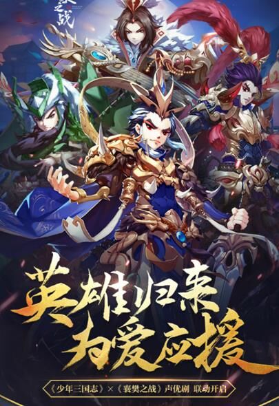 vip送什么