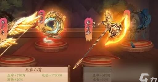 少年三国志武将重生攻略详解，让你轻松玩转重生系统！