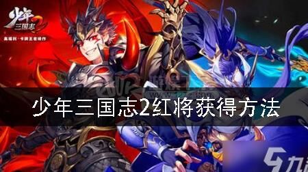 神豪出什么阵容