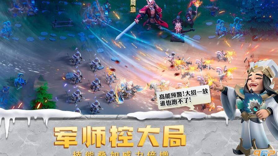 真实解密少年三国志天命升级不成功，内幕曝光！