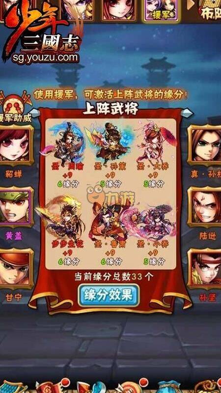 如何获得金子