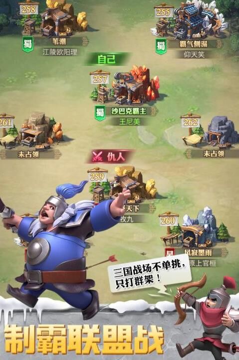 三星王翦怎么样