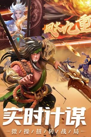 多余金装怎么办