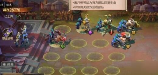 全新少年三国志重置等级礼包，助你再创辉煌！