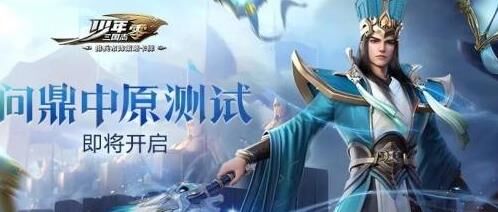 少年三国志七天活动怎么玩-全面解析活动玩法和攻略