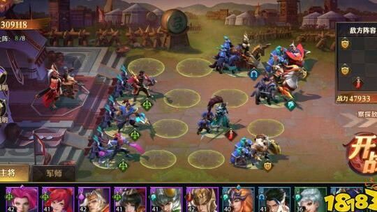 少年三国志兵符在哪？兵符获取攻略详解