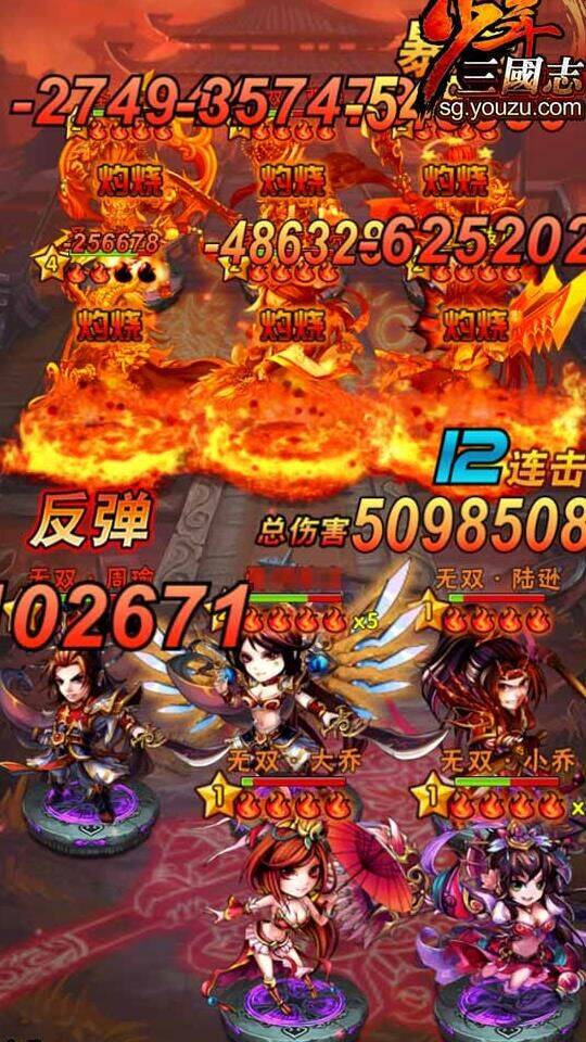少年三国志哪个版本最强？详细比较三个版本的游戏内容和特色