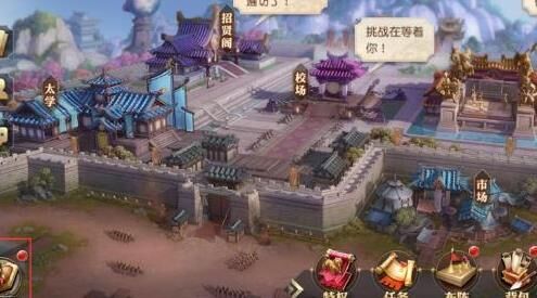 惊鸿甄姬怎么养