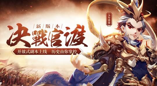 红包能用吗