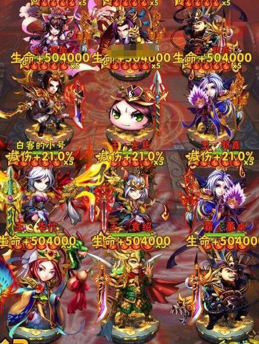 1什么品质最高