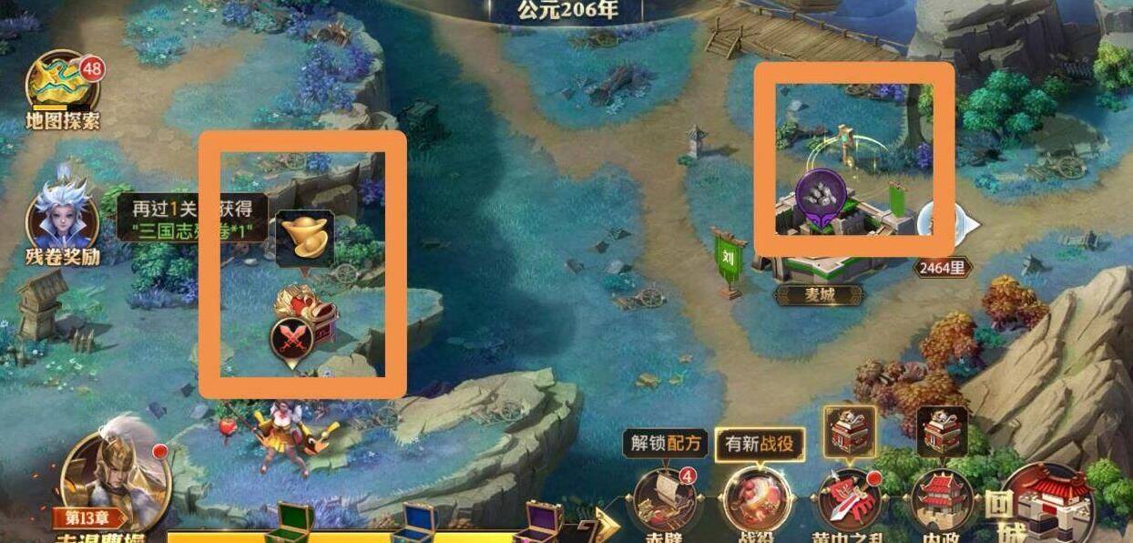  少年三国志中鎏金玩哪国？最全攻略详解！
