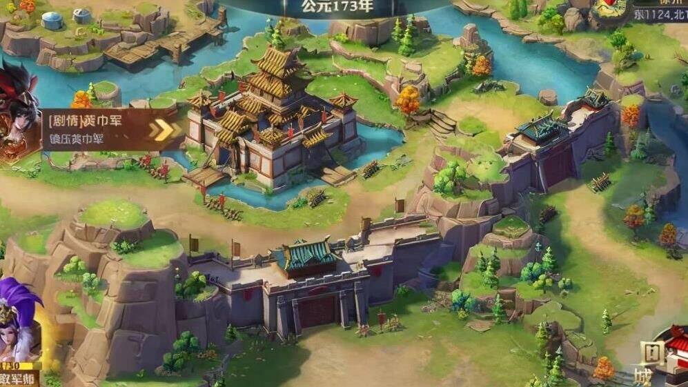 至尊是什么意思