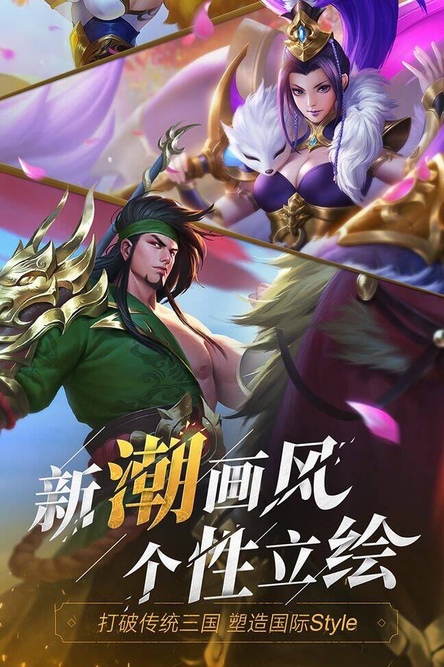 名将灵怎么获得
