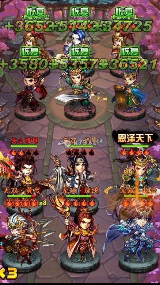 怎么创建联盟