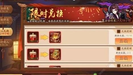 最新版少年三国志二无限充值版推荐，畅玩游戏乐趣倍增