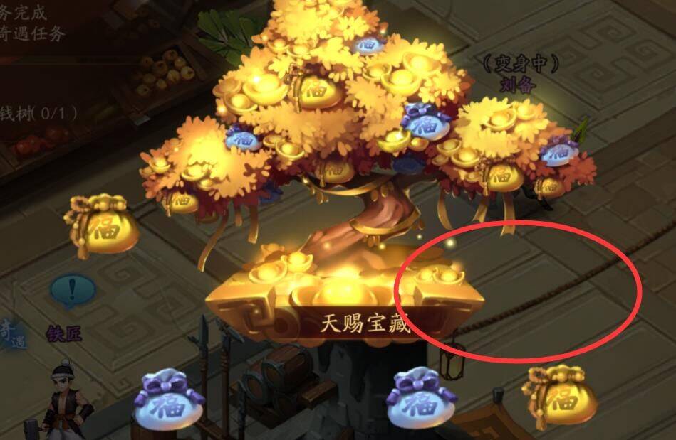 红将选什么