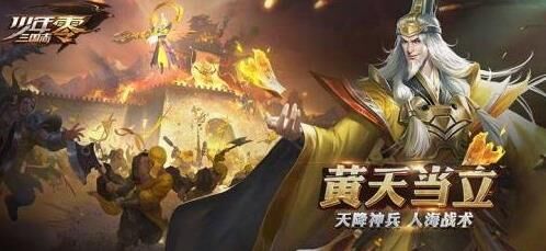1神器功能在哪