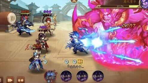 sf登录不上去
