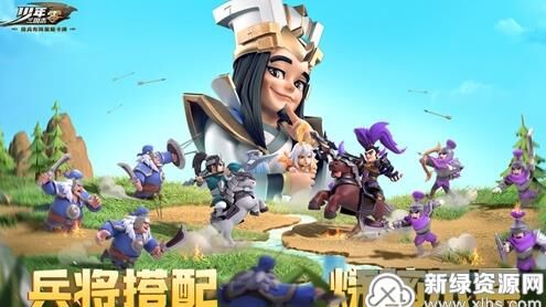 战法多少级合适