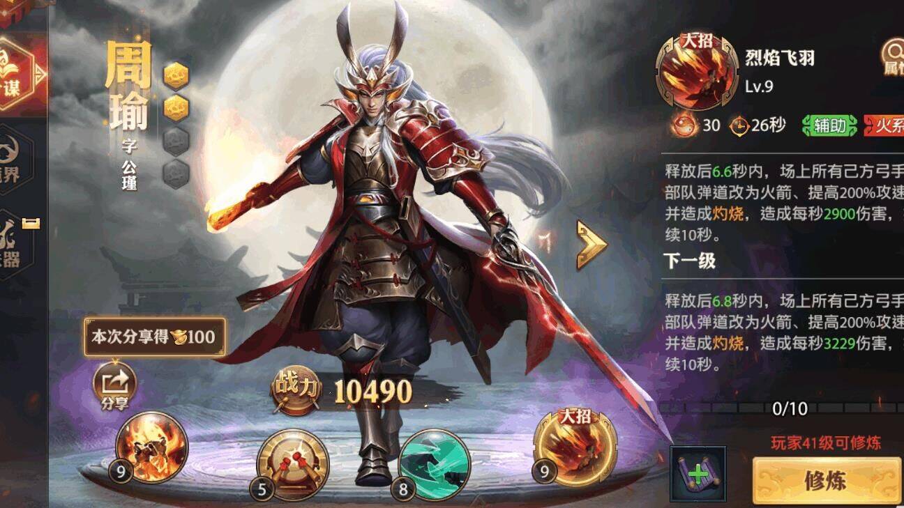 天下在哪