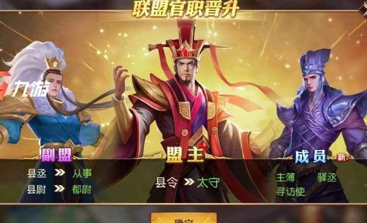 怎么折扣充值