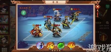 少年三国志：了解神豪的顶级阵容组合及技巧
