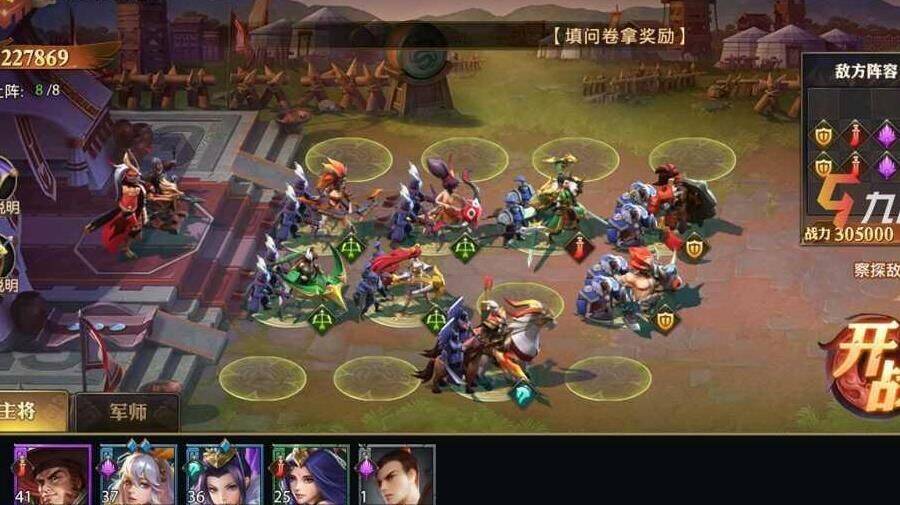 宠物灵装怎么获得
