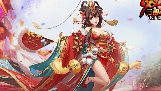 少年三国志中的暗金符号有哪些？探索豪华无双装备！